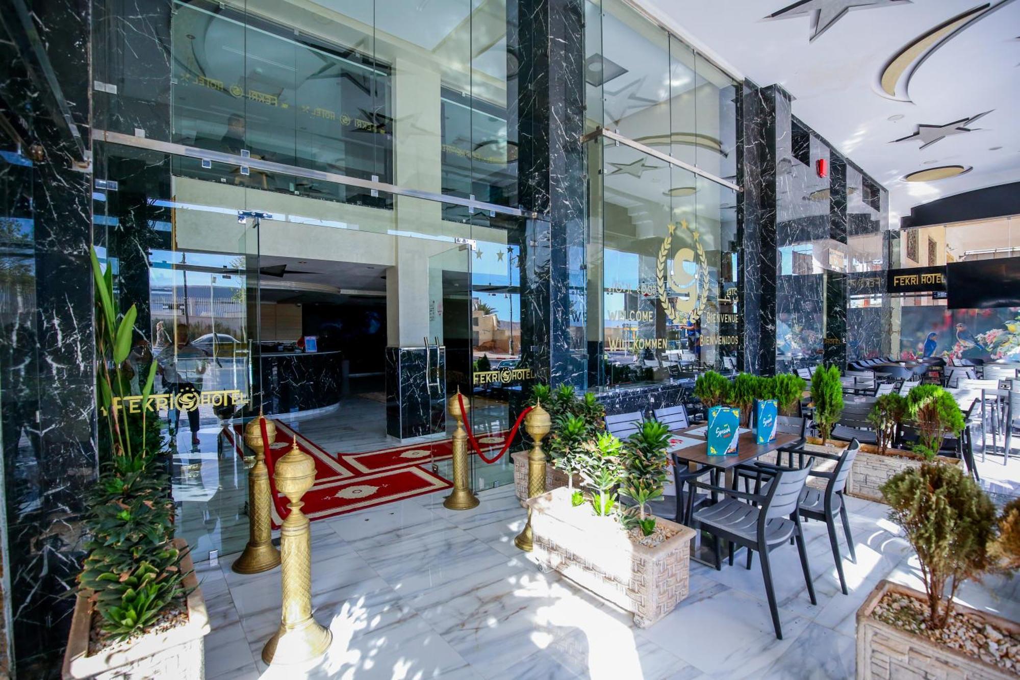Fekri Hotel Мекнес Екстер'єр фото