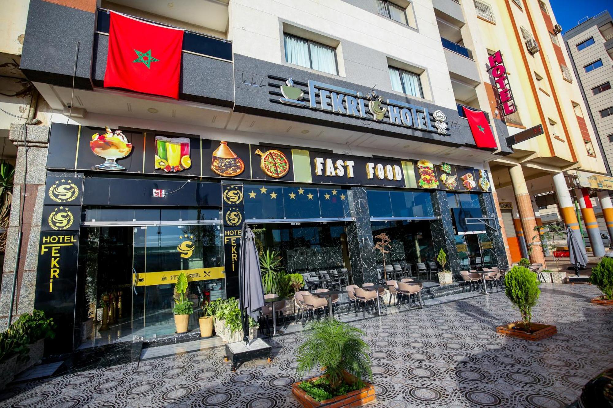 Fekri Hotel Мекнес Екстер'єр фото